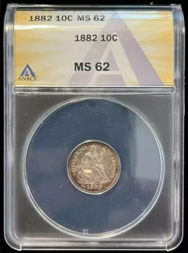 希少な1882年製アメリカ製リバティ・シーティング・シルバーダイム 10セント ANACS MS62 美しい色調！ミントコンディション｜WORLD RESOURCE【KING店】