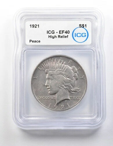 1921年 ピースシルバードル高浮き彫り EF40 ICG *8707 121,550円
