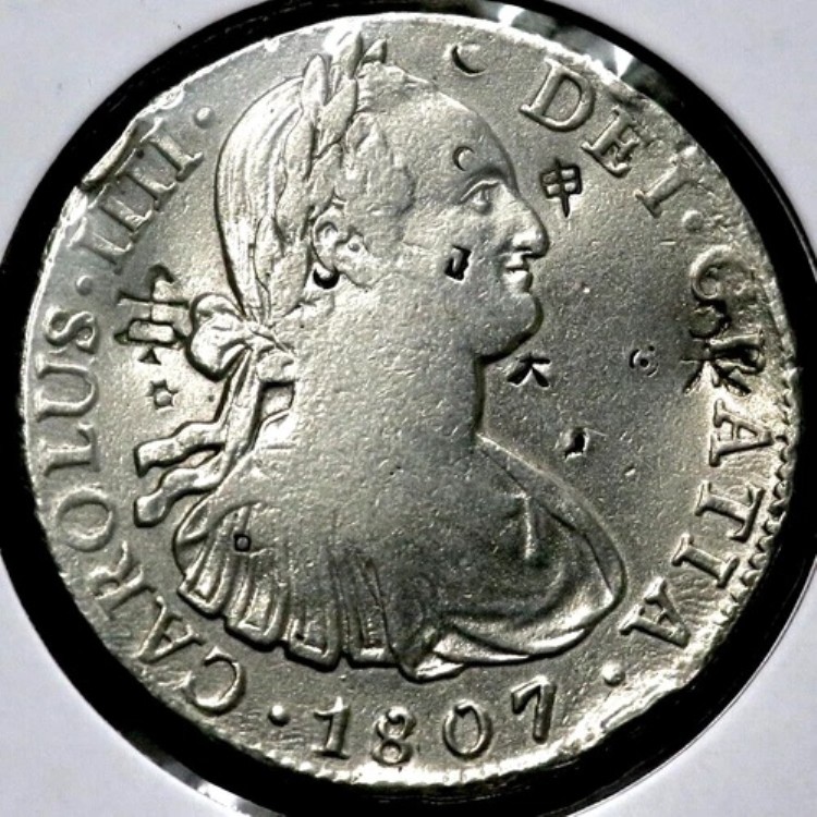 1807年 メキシコ 8レアル - カルロス4世 - 銀貨 - 希少な中国のチョップマーク RC523｜WORLD RESOURCE【KING店】