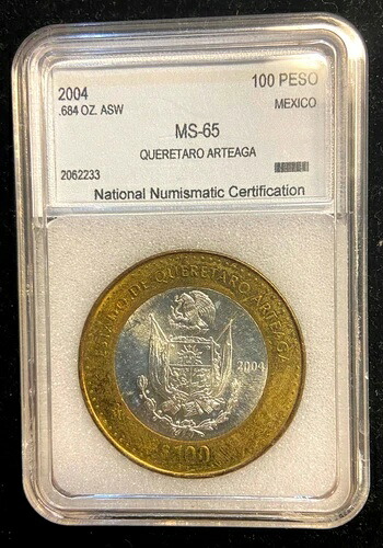 2004 メキシコ シルバー 100 ペソ オヴェレタロ アルテガ