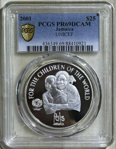 ジャマイカ 2001年 25ドル シルバー プルーフコイン 子供用 ユニセフ PCGS PR 69 DCAM トップポップのみ