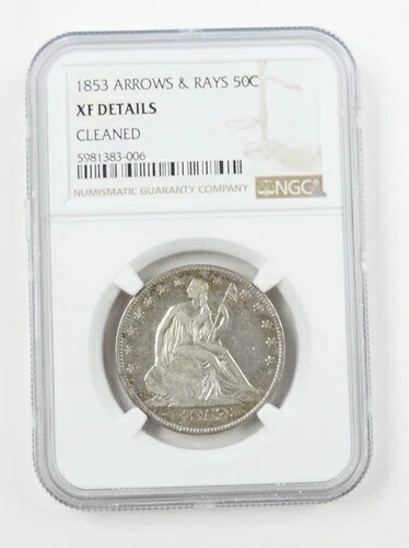 1853年米国造幣局発行 自由の女神像 矢と光線 50セント銀貨 NGC XF認定