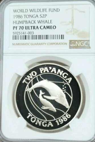 1986年 トンガ シルバー 2 パアンガ S2P ザトウクジラ NGC PF 70 ウルトラカメオ パーフェクション