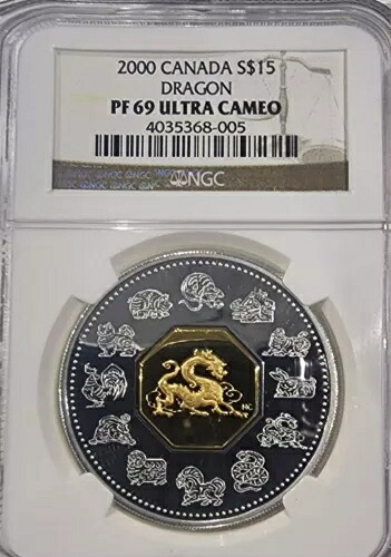 カナダ 2000年 15.999ドル 銀貨 NGC PF69 ルナ・ゾディアック、金箔ドラゴン LOC9