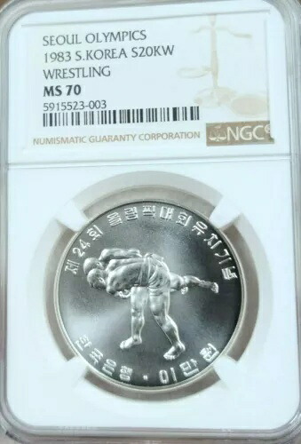 1983年 韓国 シルバー 20000ウォン レスリング NGC MS 70 非常に希少 パーフェクト