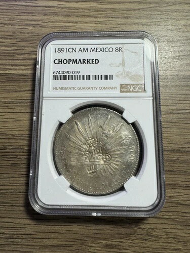 1891年 CN AM メキシコ 8レアル 刻印入り NGC
