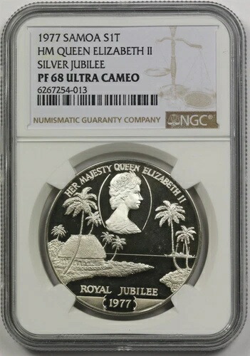 1977年 サモア S1T NGC PF68 ウルトラカメオ エリザベス2世女王 シルバージュビリー 121,550円
