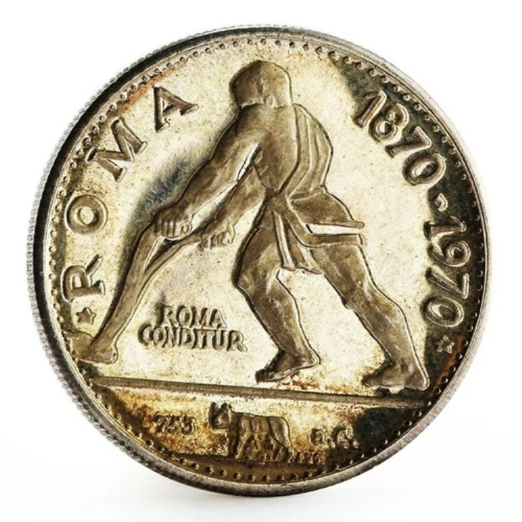 ラス・アル・ハイマ 7 1/2 リヤル ローマ建国100周年記念シリーズ 耕す男 銀貨 1970年｜WORLD RESOURCE【KING店】