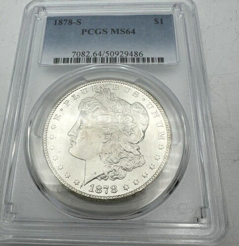 モーガン シルバードルコイン 1878-S PCGS グレード MS64