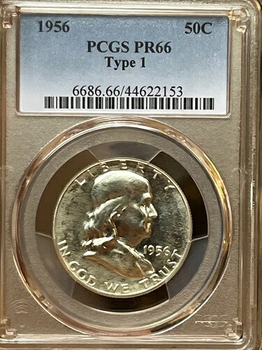 1956年 タイプ1 PR66 PCGSグレード フランクリン シルバー ハーフダラー プルーフ 希少コイン PR 66｜WORLD RESOURCE【KING店】