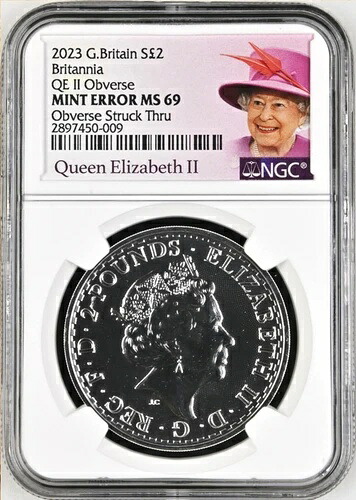 2023年 英国 2ポンド シルバー ブリタニア QE II 肖像付き ミントエラー MS69 打刻済み｜WORLD RESOURCE【KING店】 121,550円
