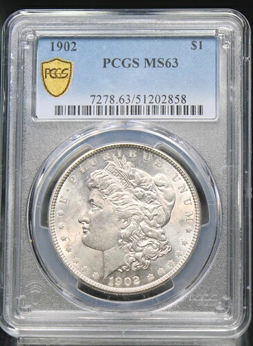 1902 年モルガン銀貨 - PCGS 認定 MS63 !!