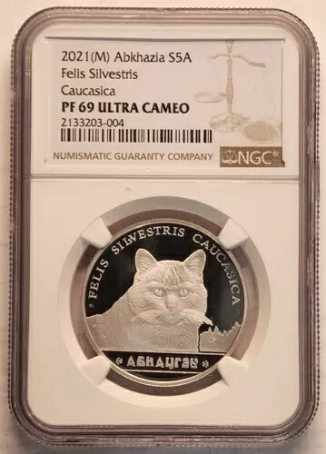 2021年 ロシア 5A - フェリス・シルベストリス・コーカサス地方の猫 - NGC PF69 UC - 1オンス 銀貨