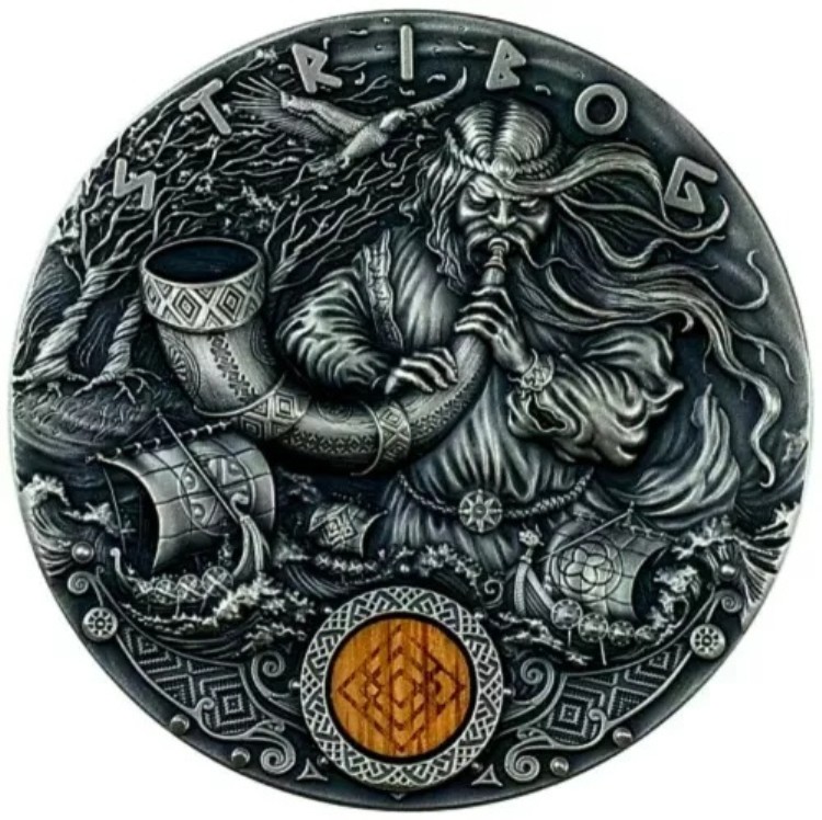 2020年 ニウエ島 $2 STRIBOG スラブ神々 2オンス .999 HR シルバーコイン - 箱＆保証書