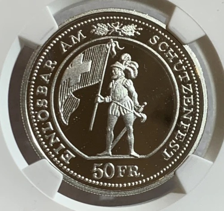 1993年 スイス 50フラン 射撃祭 プルーフ銀貨 NGC PF68 ULCA
