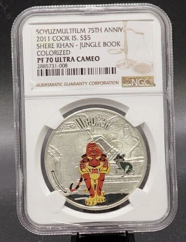 2011年 クック諸島 5ドル ソユーズ マルチフィルム 75周年記念 シェア・カーン ジャングル・ブック NGC PF70 UC画像