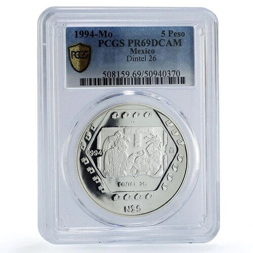 メキシコ 5ペソ ディンテル彫刻芸術 プレコロンビアンマヤ PR69 PCGS 銀貨 1994年