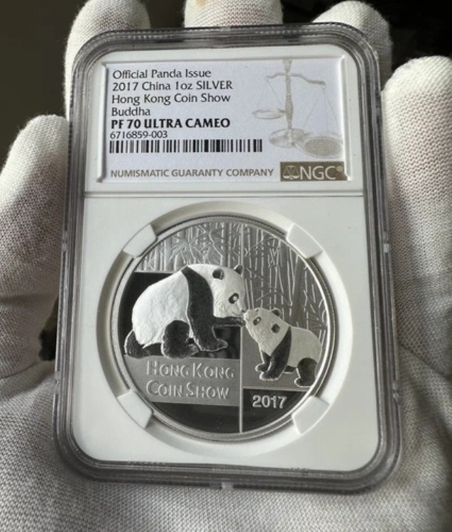 NGC PF70 2017 香港コインショー シルバーパンダメダル 1オンス COA