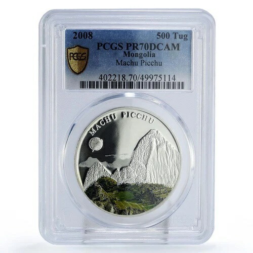 モンゴル 500 トグルグ ニューワンダーズ ペルー マチュピチュ PR70 PCGS 銀貨 2008