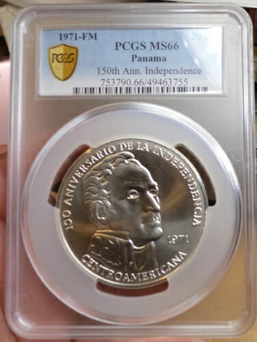 スターリングシルバー 1971 年パナマ 20 バルボア PCGS MS66 POPULATION ONE!!! これぞ本物!