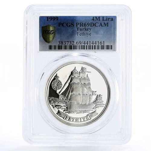 トルコ 400万リラ 帆船 フェティエ クリッパー PR69 PCGS 銀貨 1999年