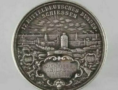 1898年 アルバート・ザクセン国王 ドイツ銀メダル ライプツィヒ シュッツェン射撃クラブ