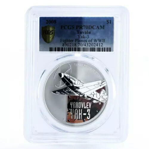 ツバル 1ドル 第二次世界大戦の戦闘機 ヤコブレフ YAK-3 飛行機 PR70 PCGS 銀貨 2008年 121,550円