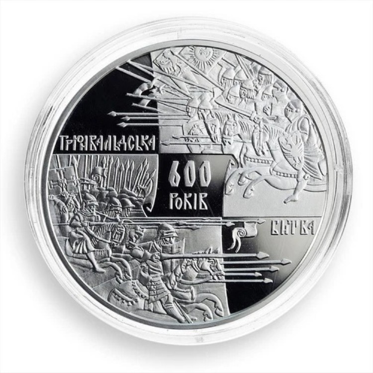 ウクライナ 20 フリヴニャ 600 年グルンヴァルトの戦い記念銀貨 2010 年