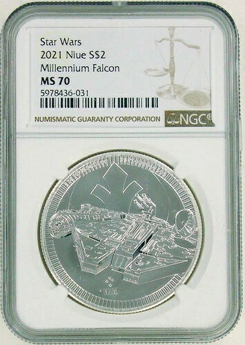 2021年 ニウエ スターウォーズ ミレニアム ファルコン S$2 NGC MS70 #031