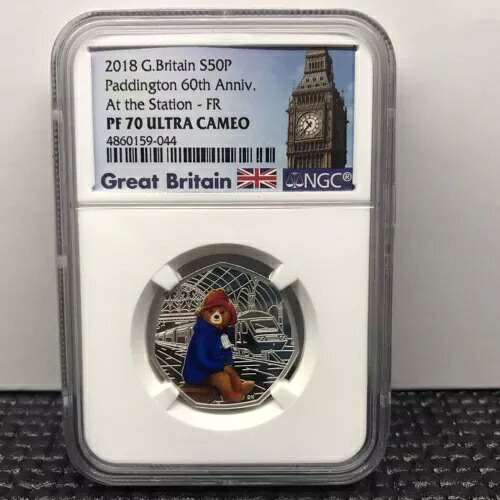 2018年 英国 パディントン駅 ベア 8g シルバー プルーフ NGC PF70 UC FR SKU54484