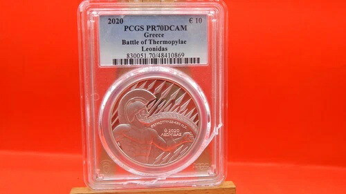 ギリシャ、2020年、シルバー テルモピュライ プルーフ、10 ユーロ コイン、PCGS: PF 70、最高グレード!