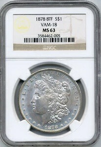 1878年米国モルガン銀貨、尾羽根8枚 - VAM18 - NGC MS63｜WORLD RESOURCE【KING店】