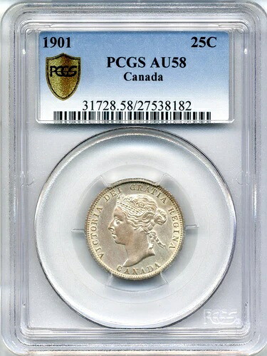 1901年カナダ25セント - チョイスアバウトアンサーキュレート、PCGS AU58