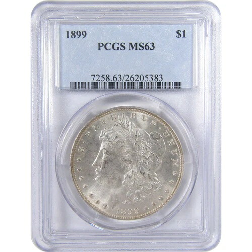 1899年 モルガン・ダラー MS 63 PCGS シルバー 未流通 1ドルコイン SKU:I18315