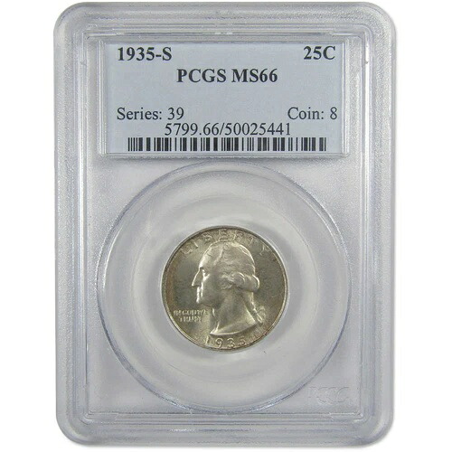 1935年 S ワシントン クォーター MS 66 PCGS シルバー 未流通 25セントコイン|WORLD RESOURCE【KING店】