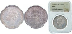 スペイン 1893 1893 PGL 5ペセタ 銀貨 900 NGC MS 61