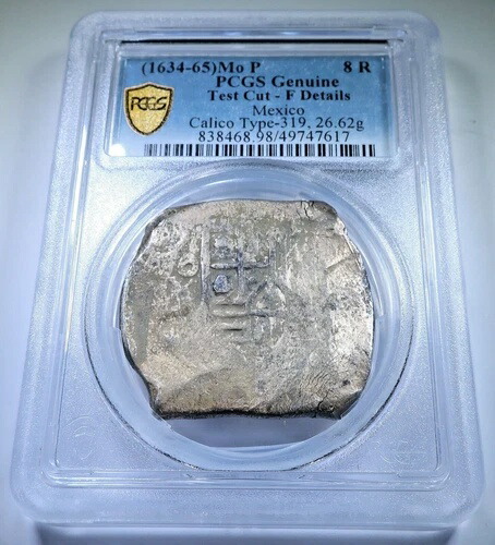 PCGS (1639) 1600年代 スペイン メキシコ シルバー 8レアル 本物アンティーク 海賊コブコイン