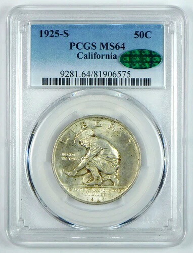 1925-S カリフォルニア ダイヤモンド ジュビリー記念銀貨 50セント ? PCGS MS 64 - CAC