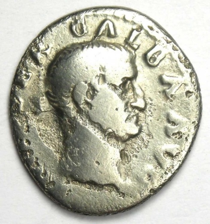 古代ローマ帝国ガルバARデナリウス銀貨68-69年 - 良好な状態 / VF
