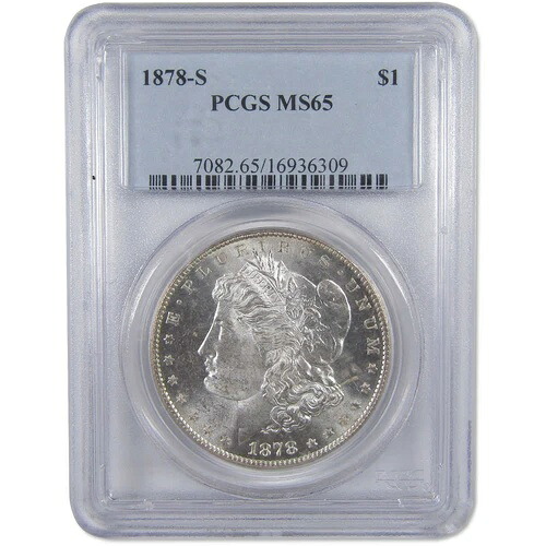 1878年 S モルガン・ダラー MS 65 PCGS シルバー 未流通 1ドルコイン SKU:I18219
