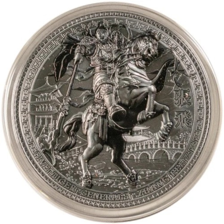 2021年 3オンス ニウエ 五虎将軍 張飛 プルーフ銀貨（箱＋保証書）