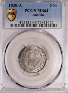 1820年 オーストリア 銀貨 5クロイツァー (POP: 2/1)。PCGS MS 64