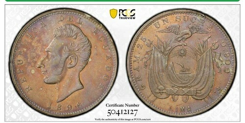 1896年 エクアドル リマ スクレ 銀貨 PCGS AU53