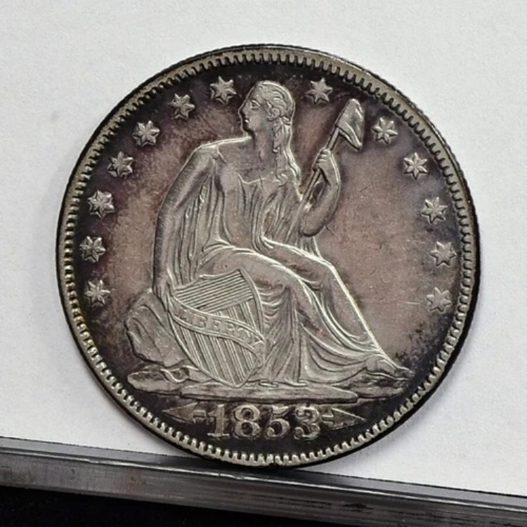 1853年 リバティ・シーティング・ハーフドル - AUディテール、強力クリーニング済み (#59626-L)