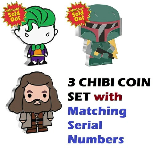 ニュージーランド造幣局 Chibi? コイン 3枚セット（シリアルナンバー入り）ボバ・フェット、ジョーカー 540,100円