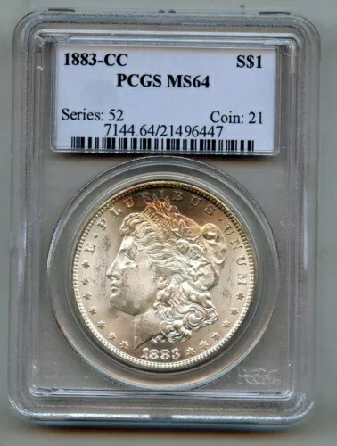 1883年CCモルガン銀貨 PCGS MS 64