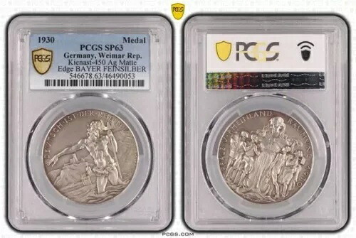 ドイツ ワイマール カール・ゲッツ 1930年 銀メダル ラインラント クリアランス PCGS SP63 ネプチューン