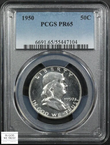 1950年 プルーフ フランクリンシルバー ハーフダラー 50セント PCGS PR 65