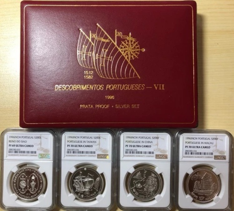 1996 ポルトガル 4 x 200 エスクード シルバー 台湾 中国 マカオ サイアム NGC PF69-70