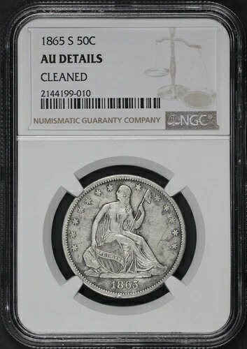 1865-S シーティングリバティハーフドル NGC AU 詳細クリーニング済み